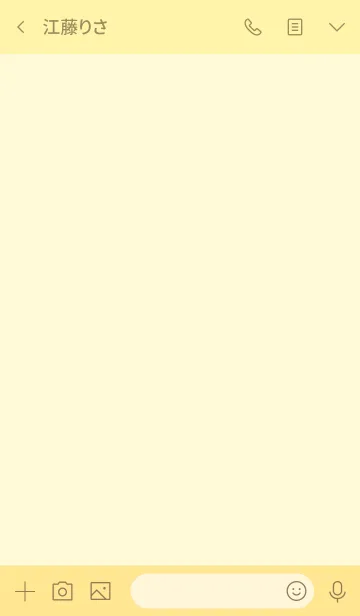 [LINE着せ替え] シンプル可愛いパステルイエローの画像3