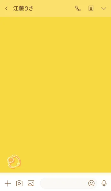 [LINE着せ替え] fashion jaune brillantの画像3