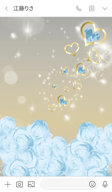 [LINE着せ替え] 誕生石6月のムーンストーンの画像3