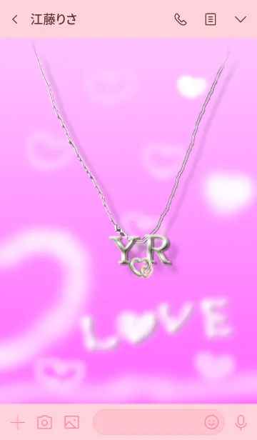[LINE着せ替え] イニシャル Y＆R(ピンク2)右側の画像3