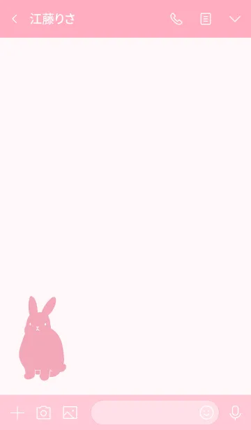 [LINE着せ替え] うさぷる〜ピンクの画像3