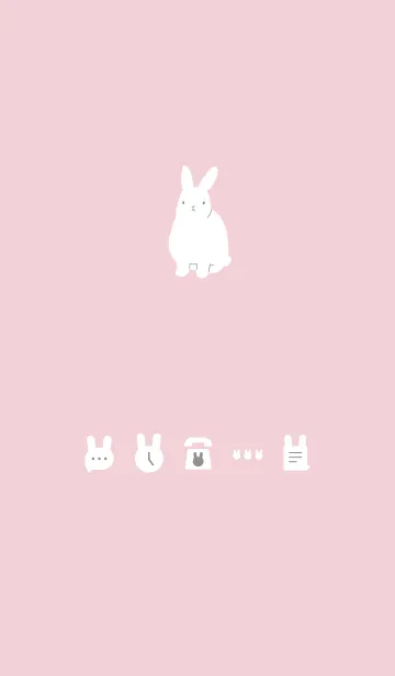 [LINE着せ替え] うさぷる〜ベージュ×ピンクの画像1