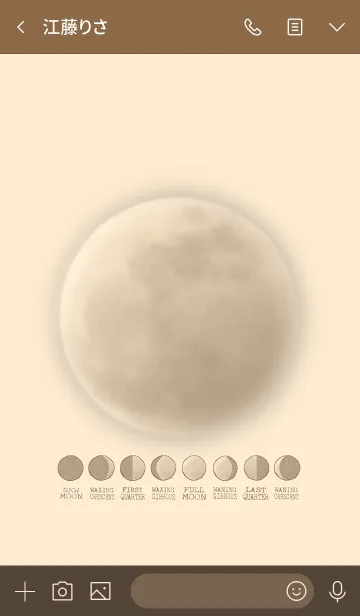 [LINE着せ替え] MOON MOON PHASESの画像3