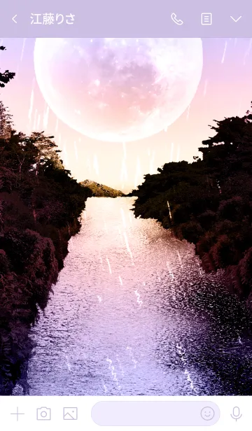 [LINE着せ替え] 星降る月の森の画像3