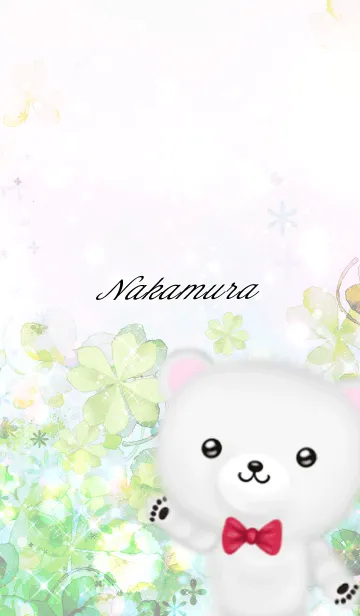 [LINE着せ替え] なかむら☆シロクマ-春のクローバー-の画像1