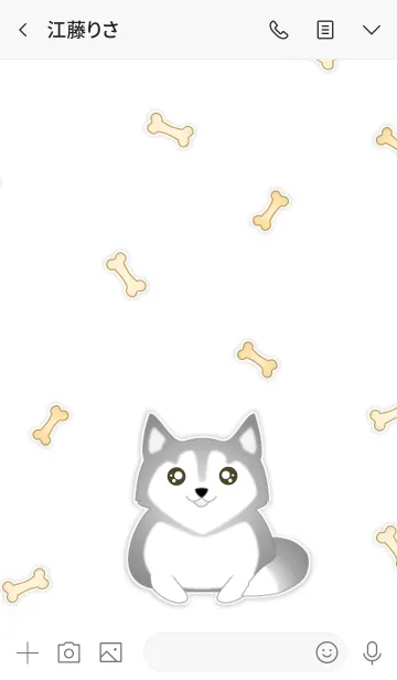 [LINE着せ替え] Cute Little Husky 2！ (White V.1)の画像3