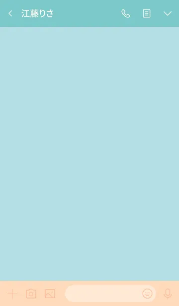 [LINE着せ替え] パステルブルーとシンプルの画像3