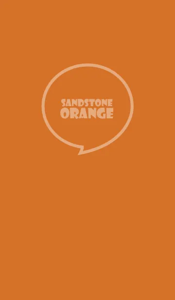 [LINE着せ替え] Love Sandstone Orange v.5 (jp)の画像1