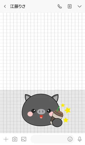 [LINE着せ替え] Minamal Black Pig Theme (jp)の画像3