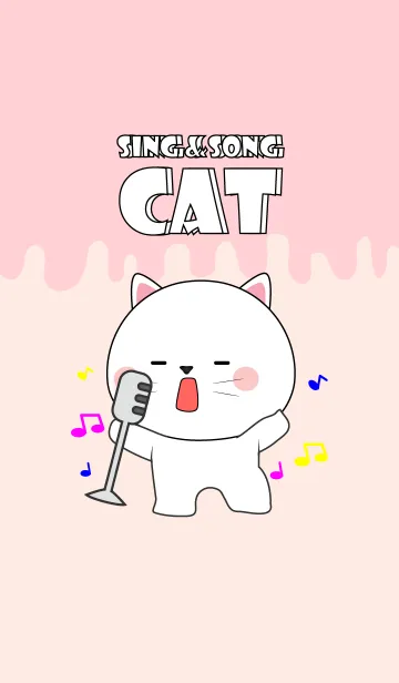 [LINE着せ替え] Sing ＆ Song White Cat Theme (jp)の画像1