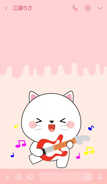 [LINE着せ替え] Sing ＆ Song White Cat Theme (jp)の画像3