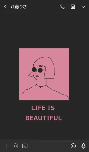 [LINE着せ替え] LIFE IS BEAUTIFUL =black deeppink=の画像3