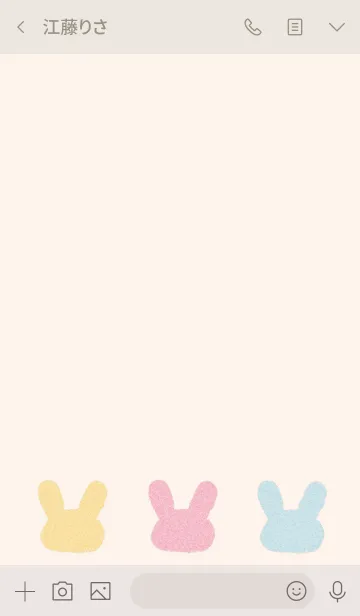 [LINE着せ替え] ほんわりうさぎの画像3