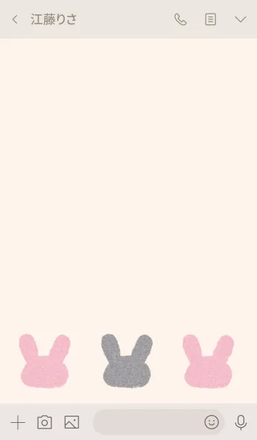 [LINE着せ替え] ほんわりうさぎ ピンクの画像3