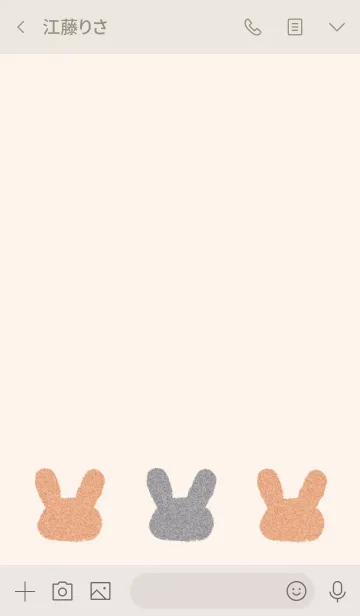 [LINE着せ替え] ほんわりうさぎ オレンジの画像3