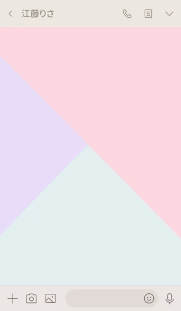 [LINE着せ替え] 三つのパールカラー。の画像3