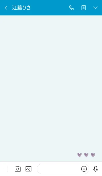 [LINE着せ替え] 青 : 恋愛運の水彩ハートの画像3