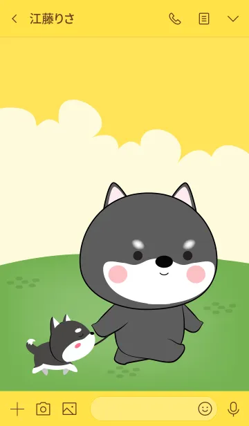 [LINE着せ替え] Free Time Black Shiba Inu Theme (jp)の画像3