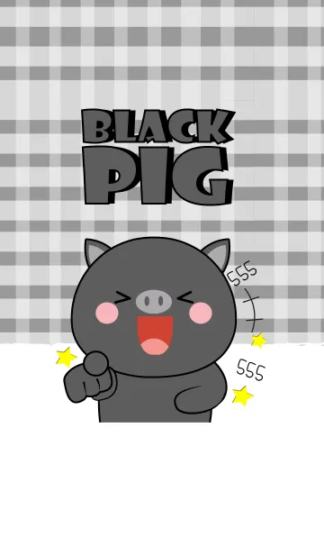 [LINE着せ替え] I 'm Cute Black Pig (jp)の画像1