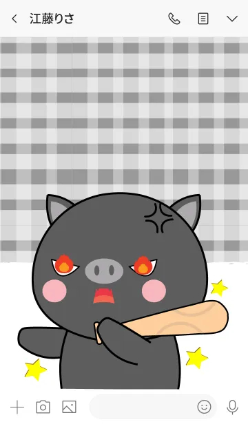 [LINE着せ替え] I 'm Cute Black Pig (jp)の画像3