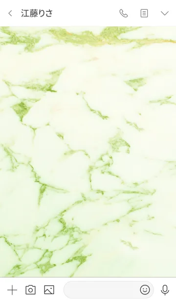 [LINE着せ替え] 大理石柄 SIMPLE MARBLE Greenの画像3