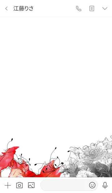 [LINE着せ替え] スタイリッシュ・デザインフラワー4の画像3