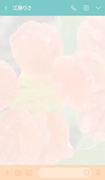 [LINE着せ替え] 花のきせかえ9の画像3