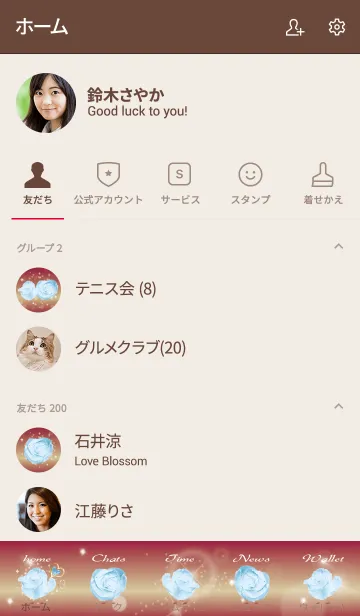 [LINE着せ替え] ボルドー : 誕生石6月のムーンストーンの画像2