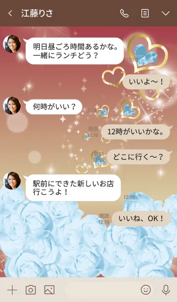 [LINE着せ替え] ボルドー : 誕生石6月のムーンストーンの画像4