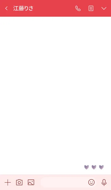 [LINE着せ替え] 赤 : 恋愛運の水彩ハートの画像3