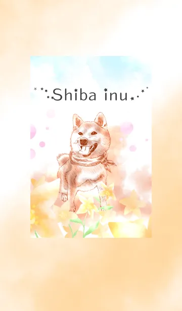 [LINE着せ替え] 柴犬-オレンジ色の花-の画像1