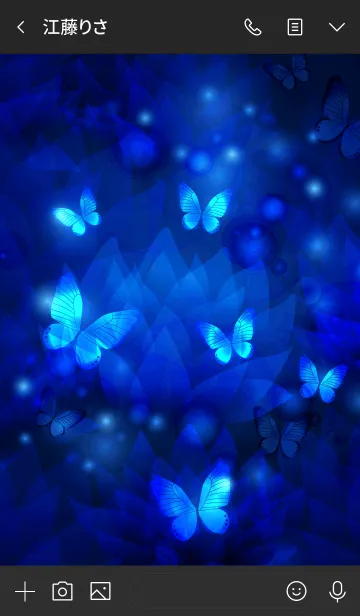 [LINE着せ替え] 青い蝶3の画像3