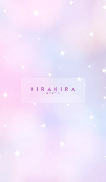 [LINE着せ替え] YUMEKAWAII -KIRAKIRA STAR- 4の画像1