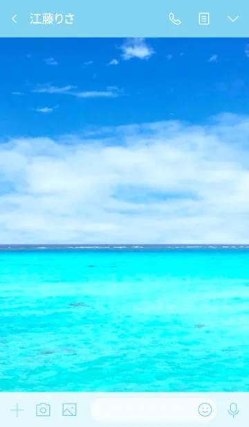[LINE着せ替え] 沖縄宮古島 紺碧の海の画像3