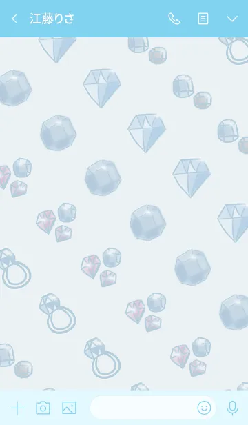 [LINE着せ替え] 推し色みつけた！青の48の画像3