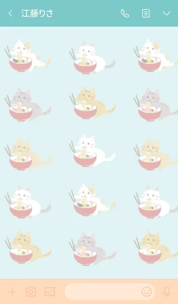 [LINE着せ替え] ラーメン猫の画像3