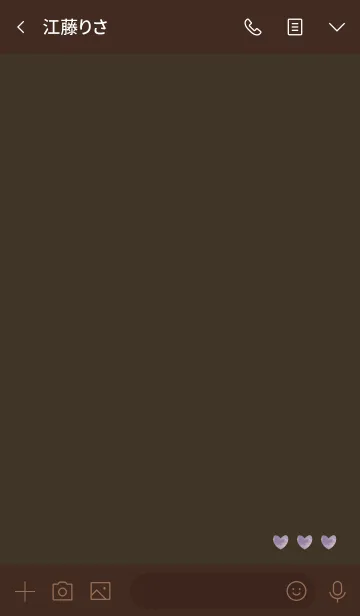 [LINE着せ替え] 茶色と緑 : 恋愛運の水彩ハートの画像3