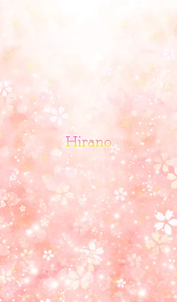 [LINE着せ替え] ひらの用さくらさく着せ替えの画像1