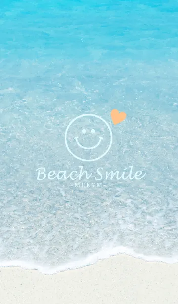 [LINE着せ替え] Love Beach Smile 21 -BLUE-の画像1