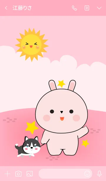 [LINE着せ替え] Free Time Pink Rabbit Theme (jp)の画像3