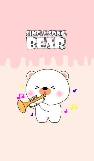 [LINE着せ替え] Sing ＆ Song White Bear Theme (jp)の画像1
