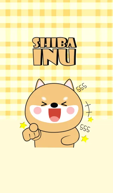 [LINE着せ替え] I 'm Cute Shiba Inu (jp)の画像1
