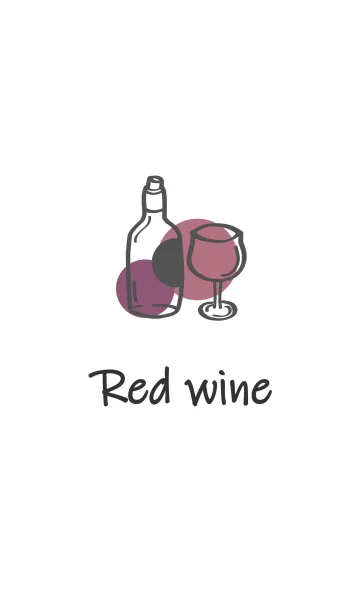 [LINE着せ替え] シンプルな赤ワインの塗抹標本の画像1
