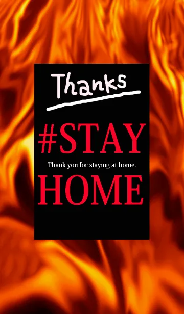 [LINE着せ替え] 家で楽しもう#Stay Home with fireの画像1