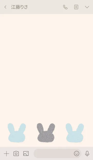 [LINE着せ替え] ほんわりうさぎ 水色の画像3