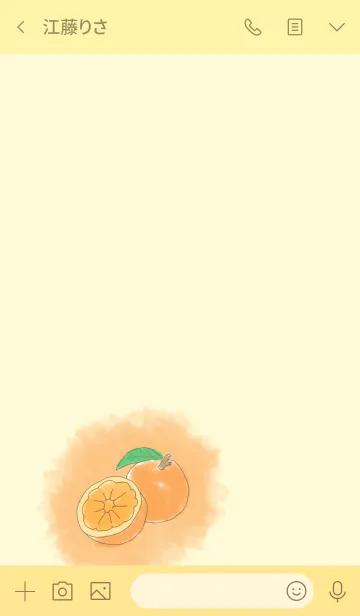 [LINE着せ替え] Watercolor orange themeの画像3