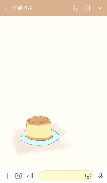 [LINE着せ替え] Watercolor bakery themeの画像3