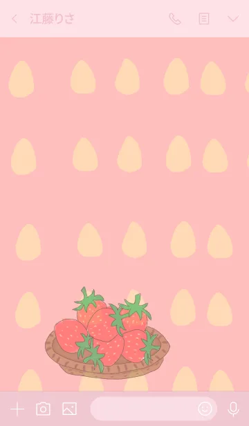 [LINE着せ替え] Minimal strawberry themeの画像3