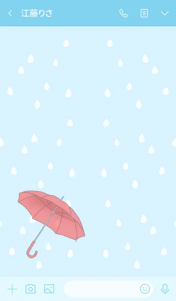 [LINE着せ替え] Minimal raining season themeの画像3