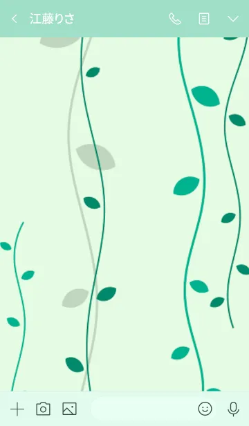 [LINE着せ替え] simple plants. (green)の画像3